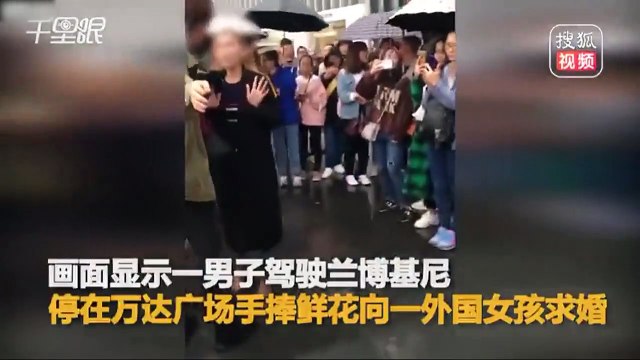 Il se fait recaler pendant sa demande en mariage... Honte du jour