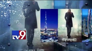 Prabhas Birthday Special : 'Shades of Saaho' to be released on OCT 23rd - TV9