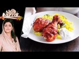Tandoori Masala Drumsticks Recipe by Chef Samina Jalil