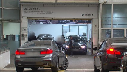 BMW, 6만 5천여 대 추가 리콜...'문제의 EGR' 더 있었다 / YTN