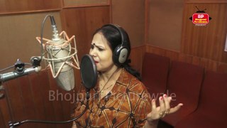 Indu Sonali  Recording SUPERHIT New Song चढ़ल जवनिया के पारा  | फिल्म बैरी सूरतिया | Bpicturewale