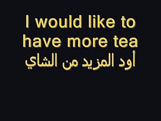 ---تعلم اللغة الانجليزية - Learn English language - YouTube
