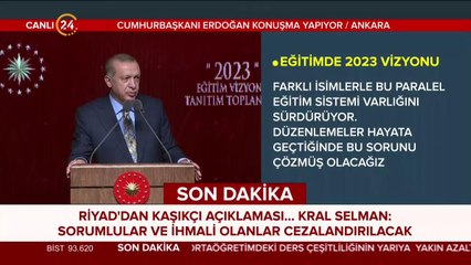 Öğretmenlik Meslek Kanunu