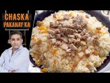 Arabic Pasta Pilaf Recipe by Chef Tahir Chaudhry