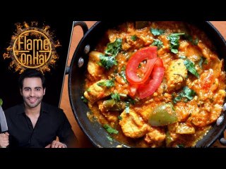Spicy Chicken Karahi Recipe by Chef Basim Akhund