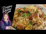 Noor Mehal Biryani Recipe by Chef Shireen Anwar