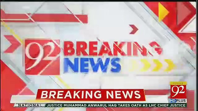 PTI Ki Khatoon Ne Apne Hi Shohar Par Goliyan Chaladi