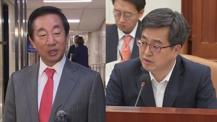 김동연 "고용 승계 엄벌"...야당 "국정조사 수용해야" / YTN