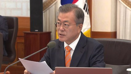 평양선언·군사합의 비준...야당 "국회 패싱" 반발 / YTN