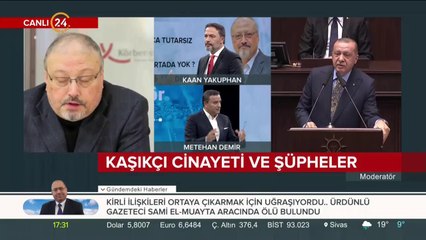 Cemal Kaşıkçı olayında Türkiye'nin tavrı