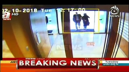 Sairbeen - 23rd October 2018