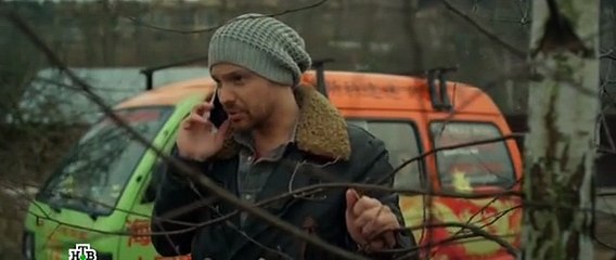 Четвертая Смена - 1 сезон 7 серия