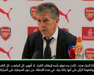 كرة قدم: الدوري الممتاز: فاردي لم يهضم حرمانه ركلة جزاء أمام آرسنال- بويل