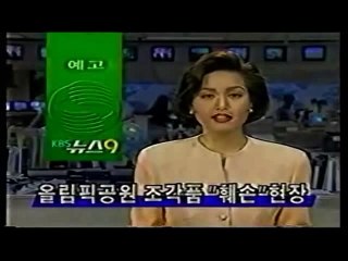로또스포츠토토／／ ＫＯＮ２０。ＣＯＭ ／／한게임슬롯쿠폰