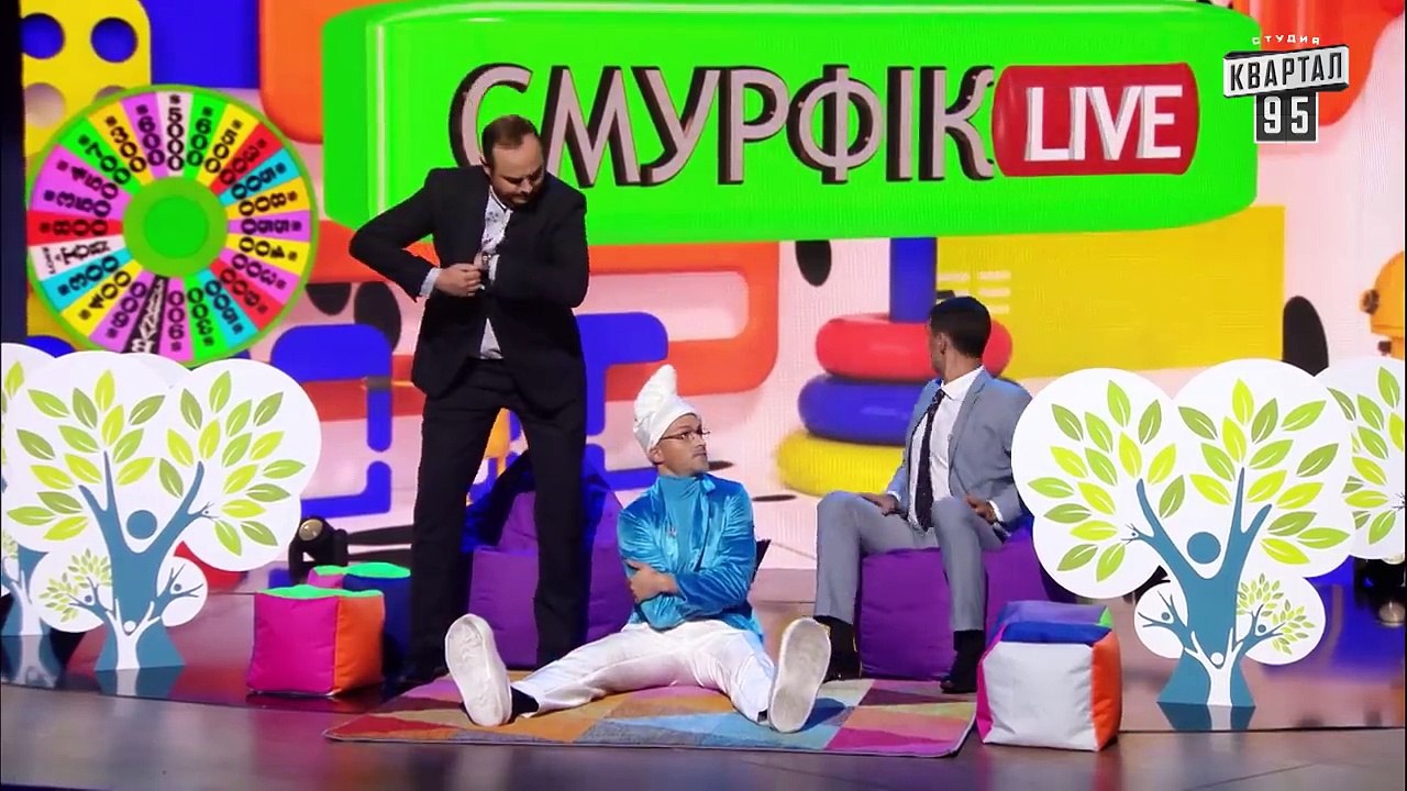 Чи потрібна в дупу віза - Ігри Приколів 2018 ...