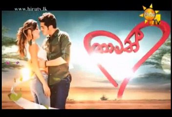 Thamath Adare Nathnam Teledrama - 177 - 23rd October 2018