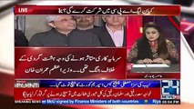 News Point with Asma Chaudhry - 23rd October 2018