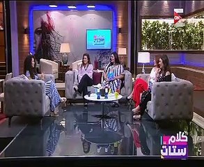 مصممة أزياء تكشف لـ"كلام ستات" كيفية اختيار ملابس الشتاء