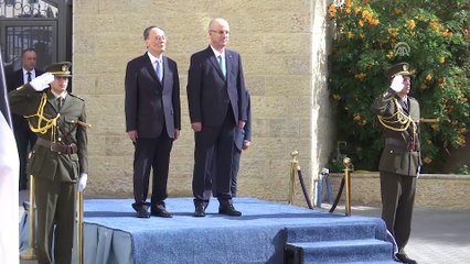 Çin Devlet Başkan Yardımcısı Çişan, Filistin'de (2) - RAMALLAH