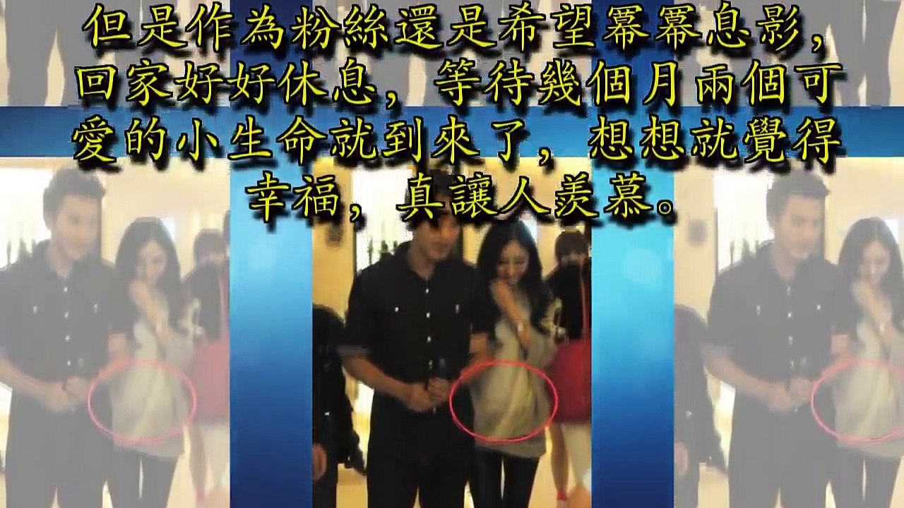 劉家再添大喜，大冪冪喜迎兩個小生命的到來，網友：一家5口了！