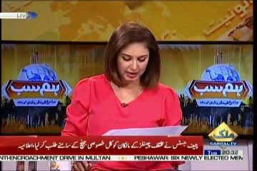 If Imran Khan Team Will Fail So Imran Khan Fail ,, Mubashir Zaidi