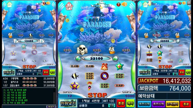 #오션파라다이스예시#오션파라다이스 릴게임#오션파라다이스7#오션파라다이스 프로그램#오션파라다이스 다운#오션파라다이스게임#오션 파라다이스 동영상 ●● NOE733 . COM ●●