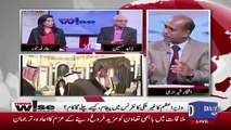 Imran KHan Has Not Knows Economics Policies ,,Zahid Hussain