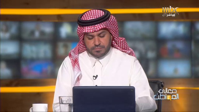 25 اتفاقية ومذكرة تفاهم في أول يوم لـ #مبادرة_مستقبل_الاستثمار بقيمة تجاوزت 200 مليار ريال تقرير: مصعب المرضي #معالي_المواطن