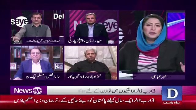 NewsEye - 23rd October 2018