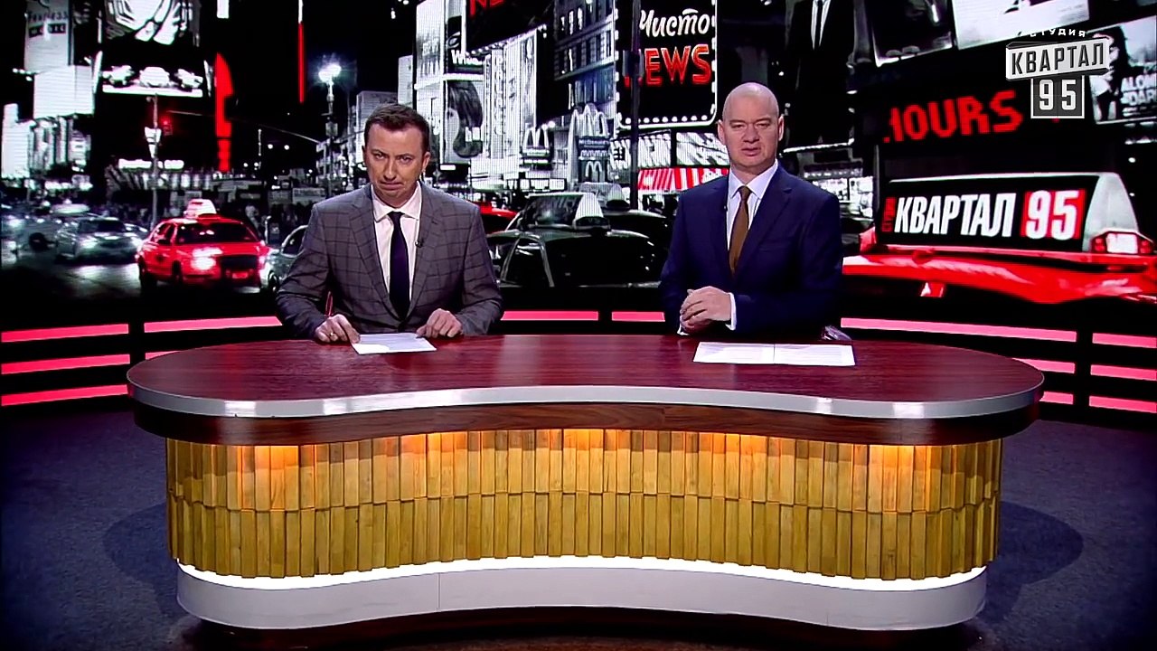 Верховная ЗРада и УкравтоВОР новые гос. учреждения Украины - Новый ЧистоNews от 24.10.2018