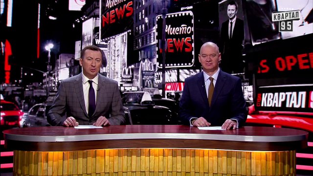 Пьяные разборки водочных гигантов Украины - Новый ЧистоNews от 25.10.2018