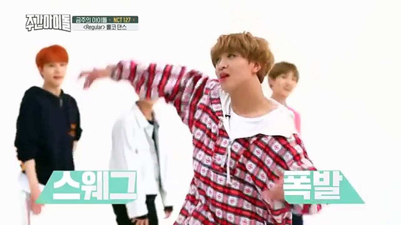 [Weekly Idol EP.378] NCT127's 'Regular' perfect roller coaster dance ver.