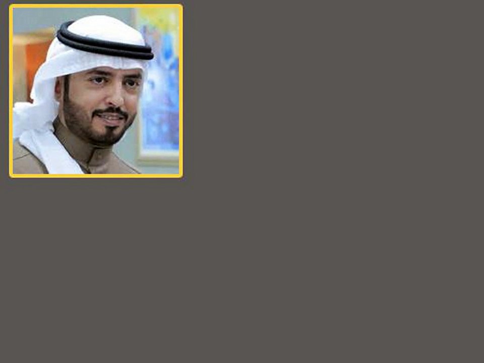 حنى واسامينا رحلة قصيرة