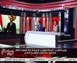 وزير النقل يكشف حقيقة زيادة أسعار تذاكر المترو