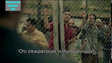 PRISONER IN MEXICO (GREEK SUBS)