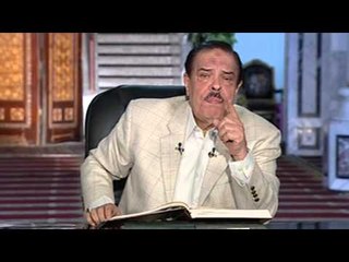 برنامج بلغوا عنى ولو اية - سورة النساء - اية 170