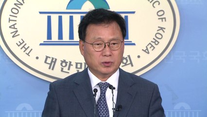 민주당 "구글, 가짜뉴스 삭제 거부...공적 규제 필요" / YTN