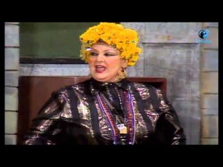 مسرحية  ريا وسكينه - masrhiat raya w skina