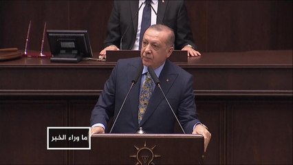 بعد خطاب أردوغان.. إلى أي مدى سيمتد الإنكار السعودي؟