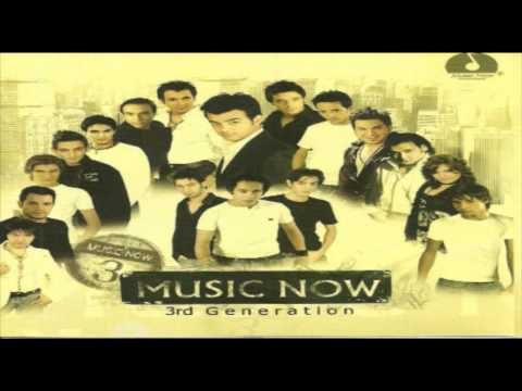 Ahmed Tarek - Kam Marra / أحمد طارق - كام مرة