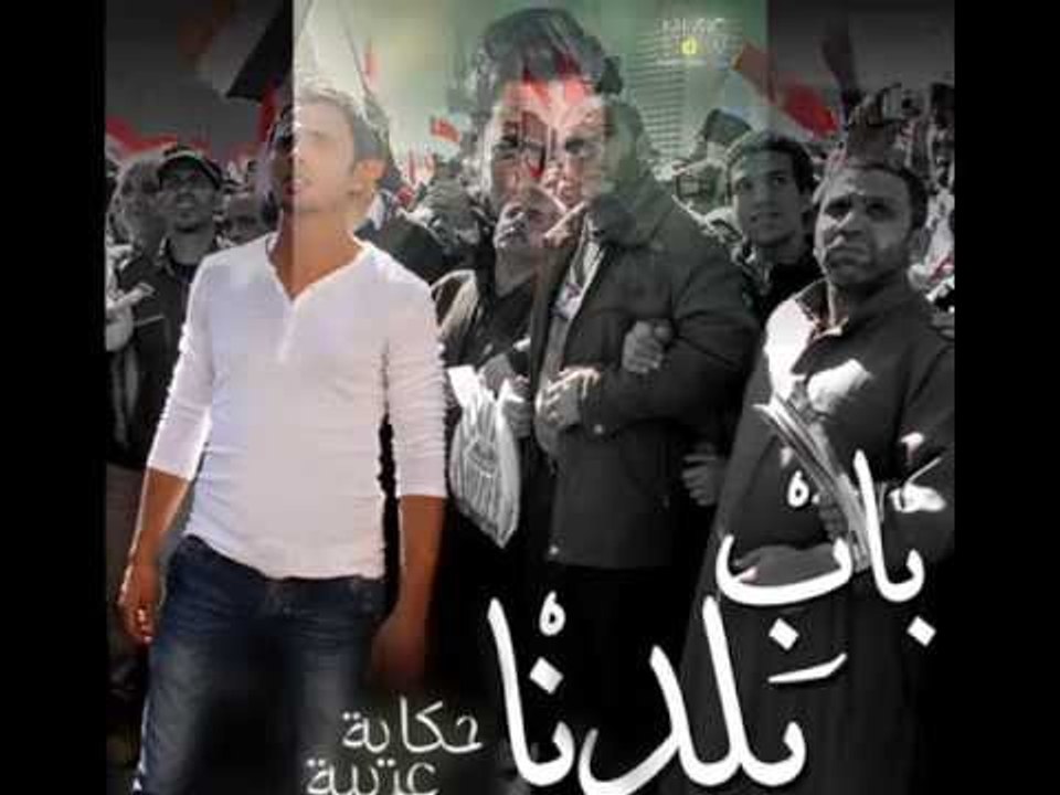 sherif Abdel Moneim - Bab Baladna / شريف عبد المنعم - باب بلدنا