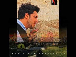 Ahmed Sabry - Balad El Horeya / أحمد صبرى - بلد الحرية