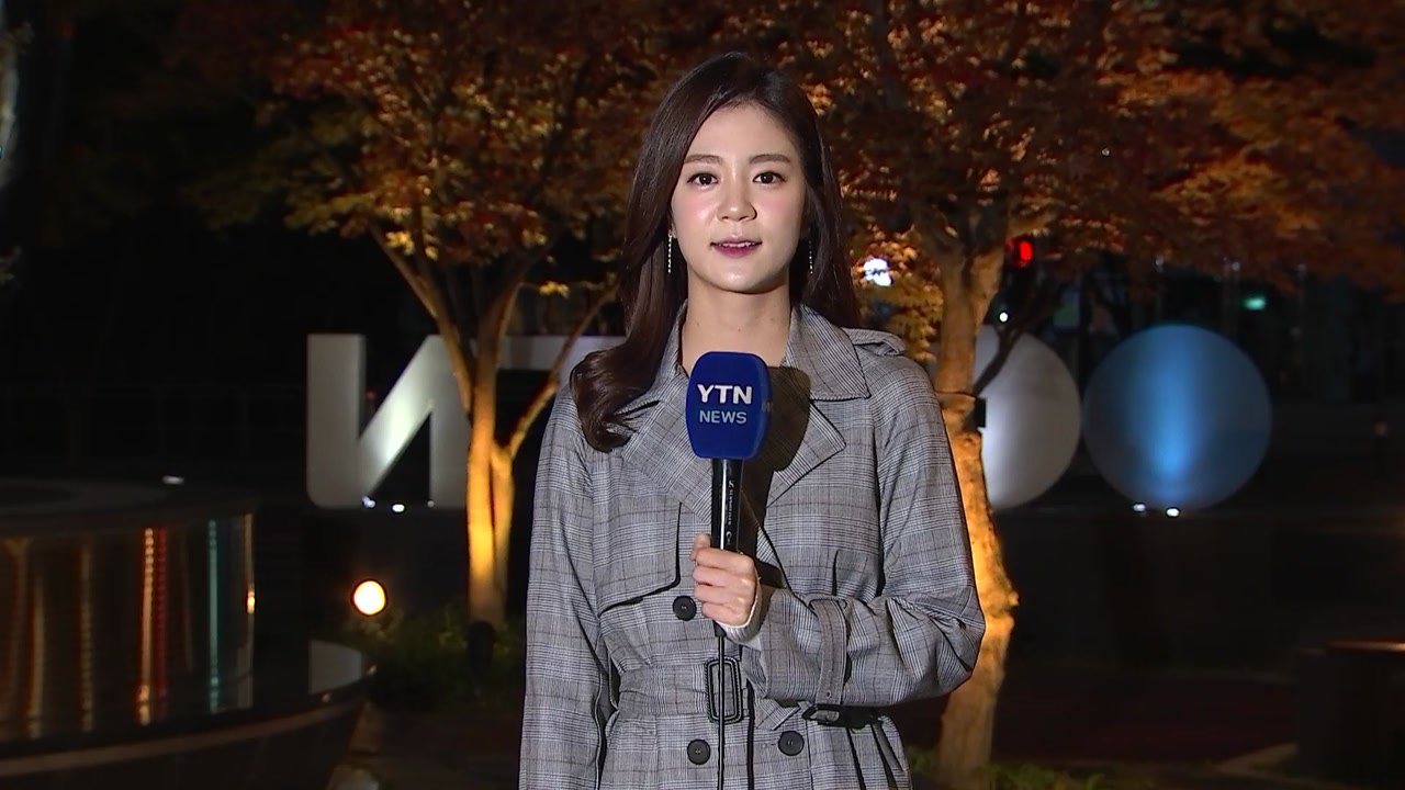 [날씨] 출근길 안개 주의...낮 동안 맑고 선선 / YTN