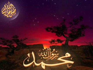 Dorra Beshir - Alby Moshtaq / دره بشير - قلبى مشتاق