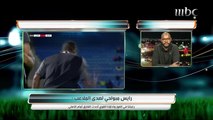 رايس مبولحي يتحدث عن دعم الجماهير الاتفاقية وسبب حزنه على انتقال أحمد الكسار