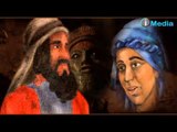 برنامج أعلام الهدى - الحلقة الثالثة - أبو الدرداء - الجزء الأول