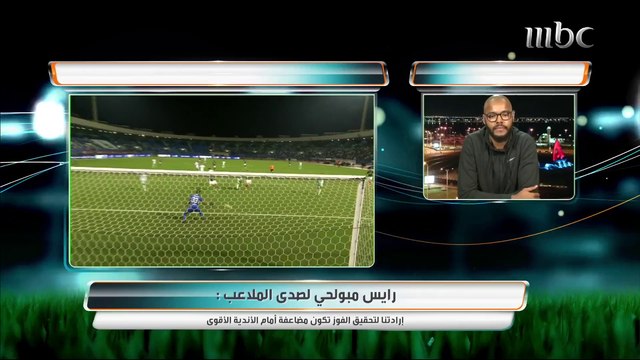 رايس مبولحي: هؤلاء هم أفضل حراس الدوري السعودي