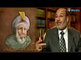 برنامج أعلام الهدى - الحلقة التاسعة عشر - نور الدين الشهيد - الجزء الأول