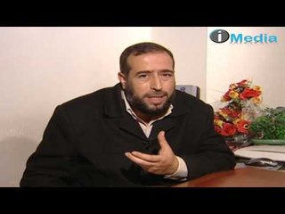 Seha Wa Hana Program - Lodine And Salts | برنامج صحة وهنا - اليود والأملاح