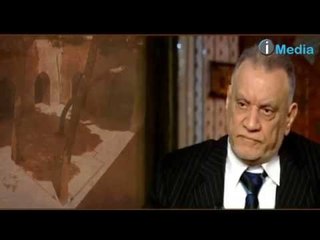 برنامج أعلام الهدى - الحلقة العشرون - نور الدين الشهيد - الجزء الثاني